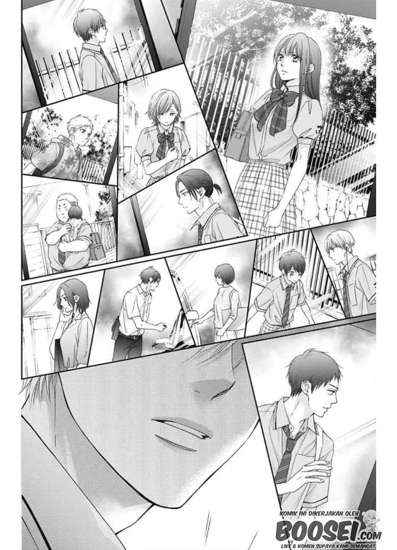 Kono Oto Tomare!